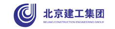 北京建工集團(tuán)
